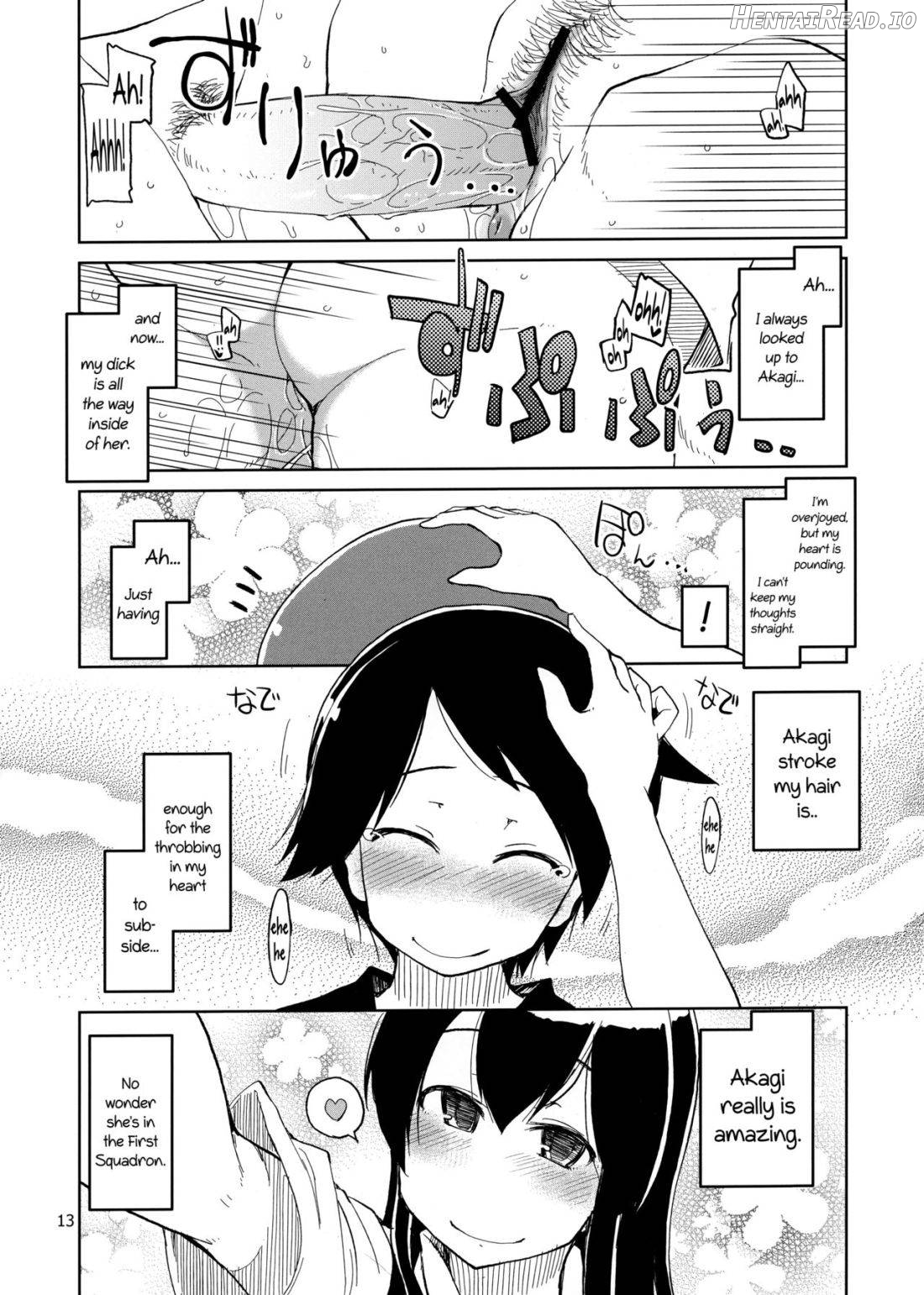 Juugun Ian Kan Akagi Chapter 1 - page 14
