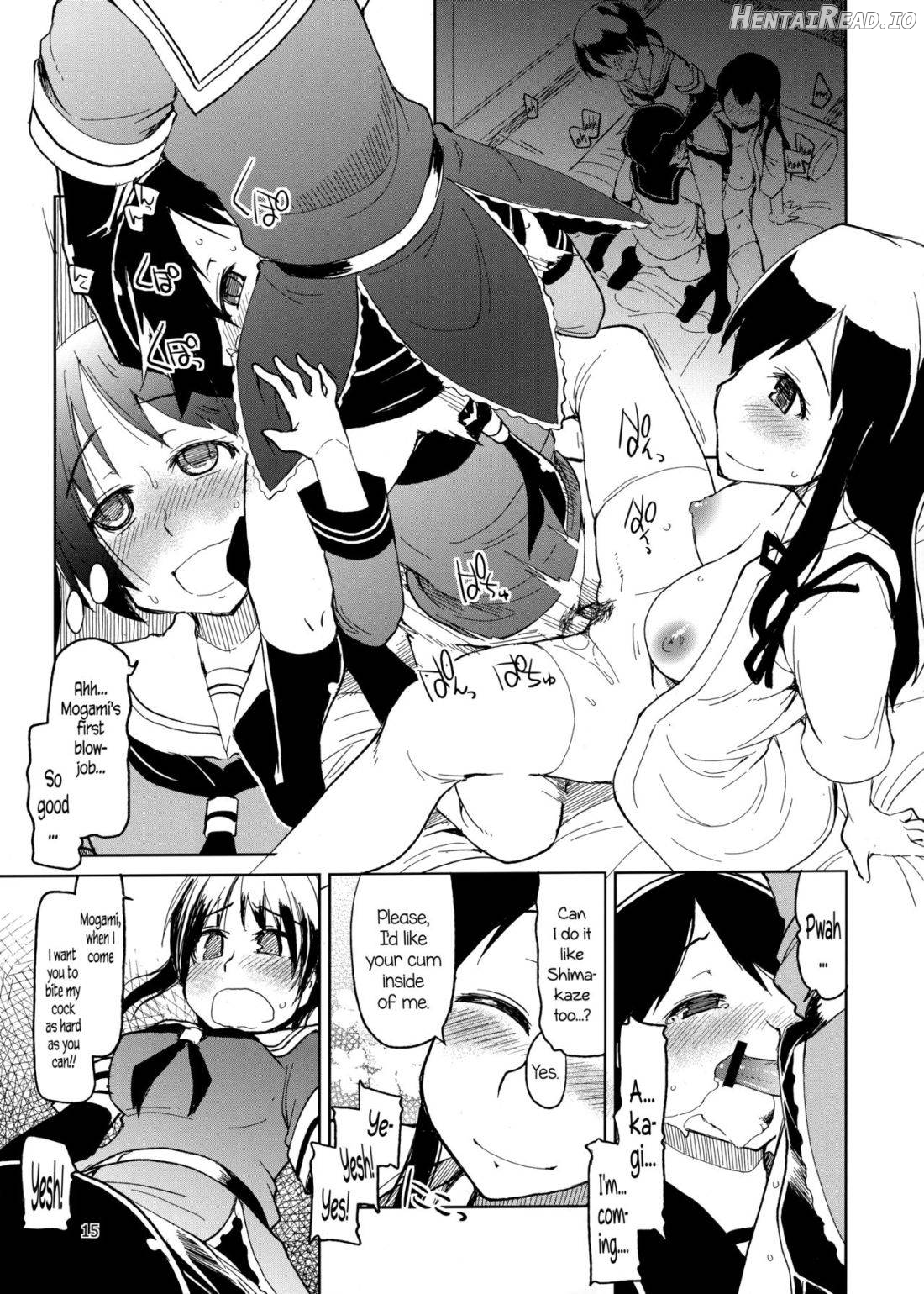 Juugun Ian Kan Akagi Chapter 1 - page 16