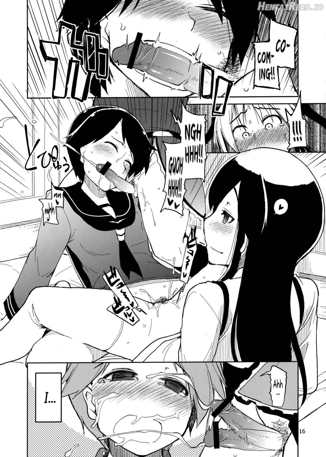 Juugun Ian Kan Akagi Chapter 1 - page 17