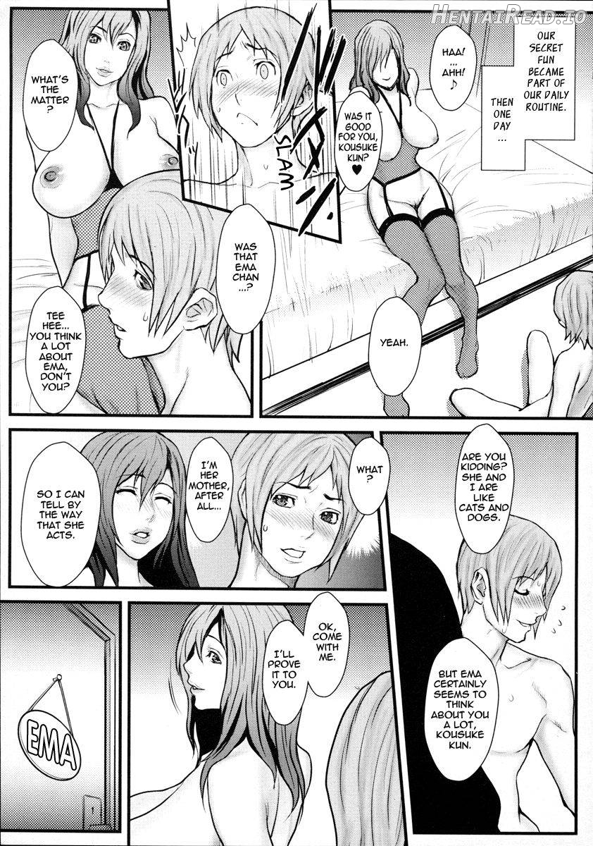 Innyuu x Chijo Chapter 1 - page 24