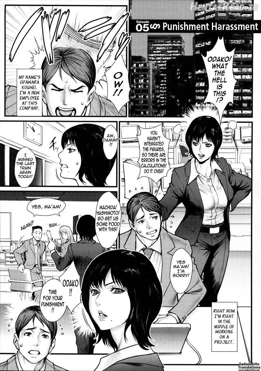 Innyuu x Chijo Chapter 1 - page 34