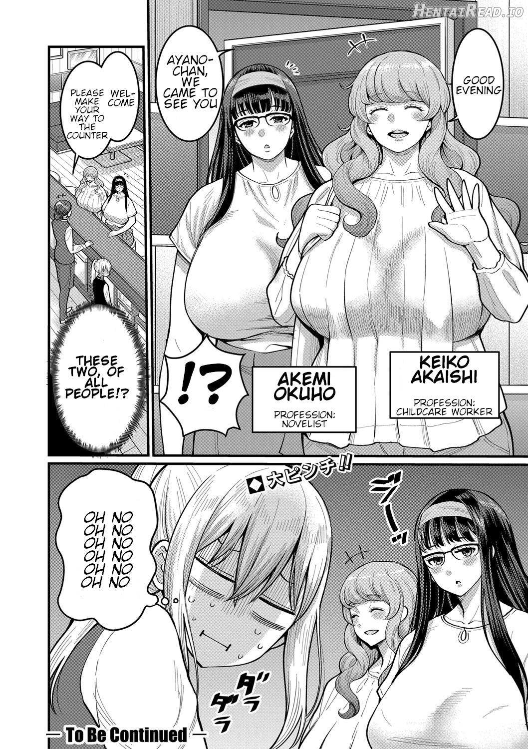 Boku no Otona Shokugyo-taiken Ch. 2 Chapter 5 - page 24