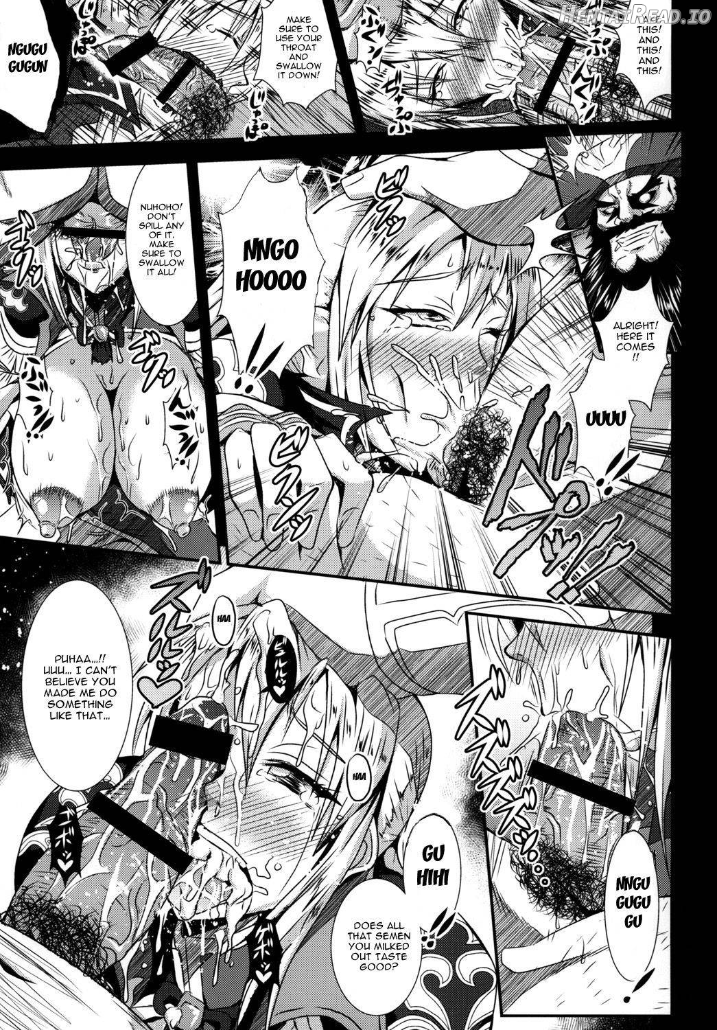 Gisho Ou Genki Den Chapter 1 - page 6