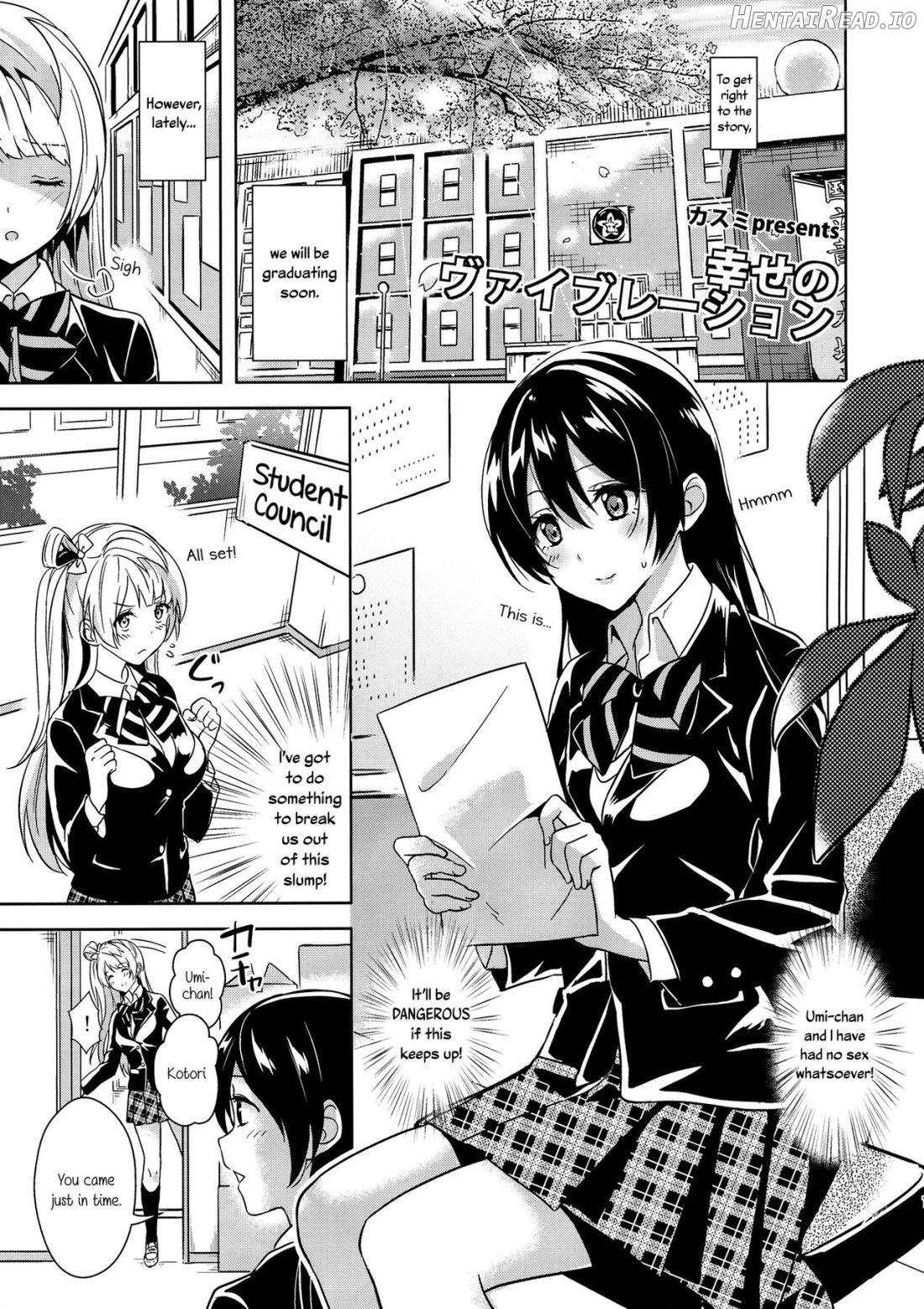 Bavarois Passion Chapter 1 - page 13