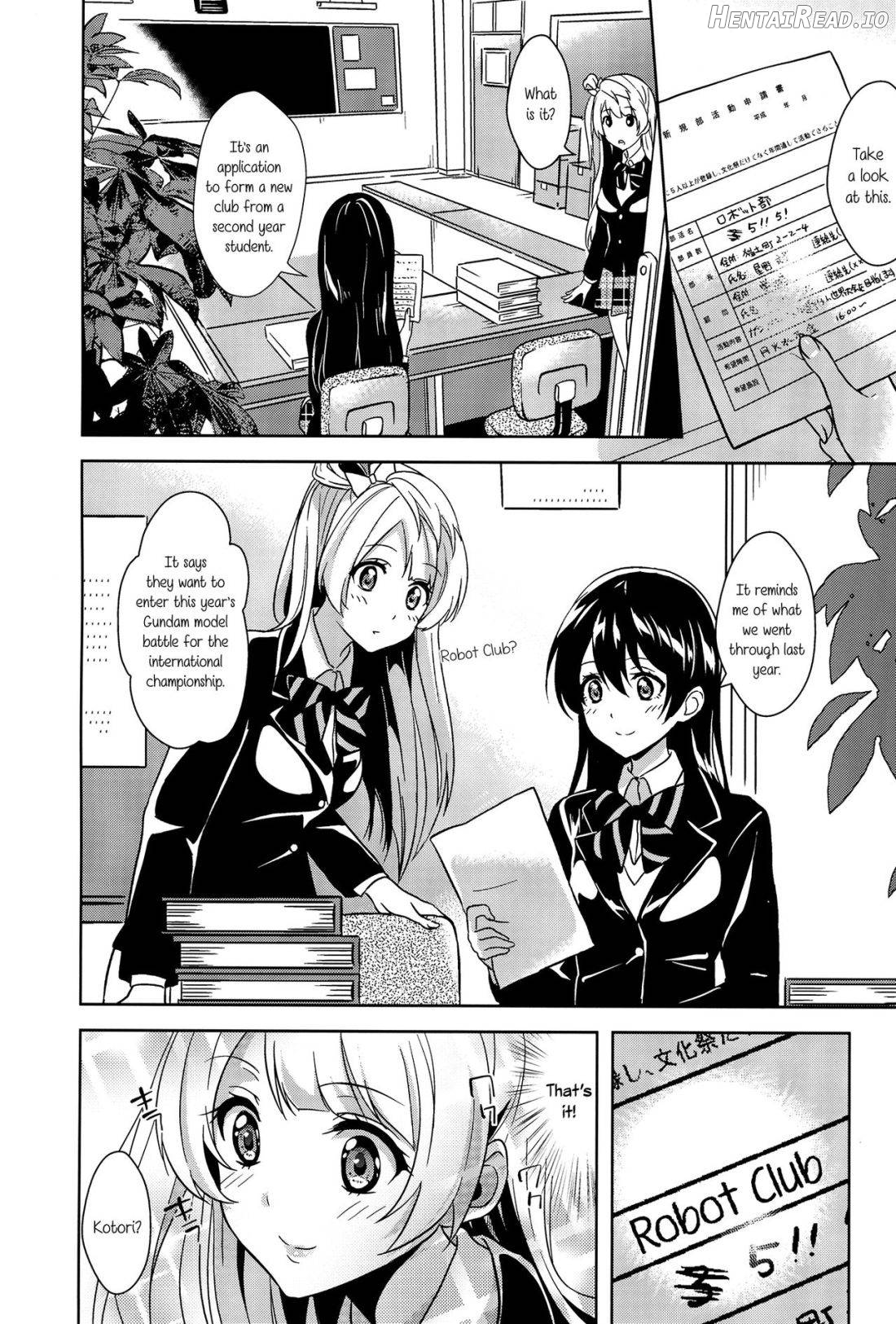 Bavarois Passion Chapter 1 - page 14