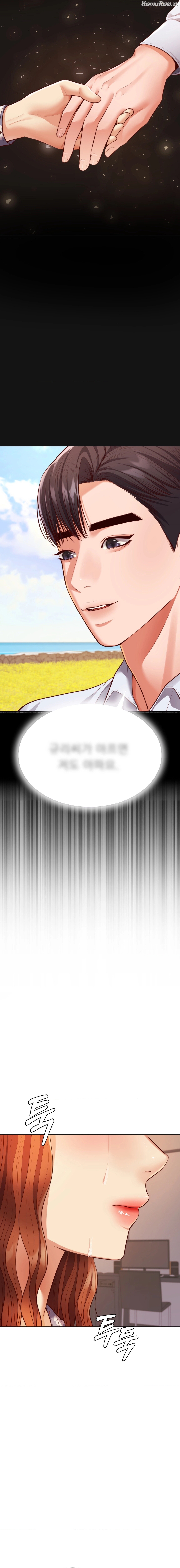 Blueming - Manhwa Chapter 24 - page 16