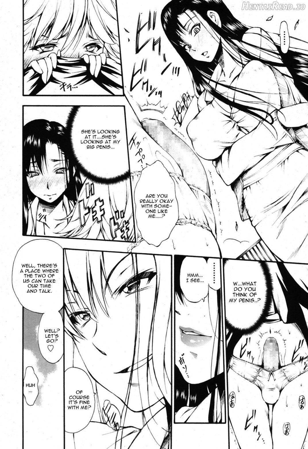 Ungirl Hentai Chapter 1 - page 6