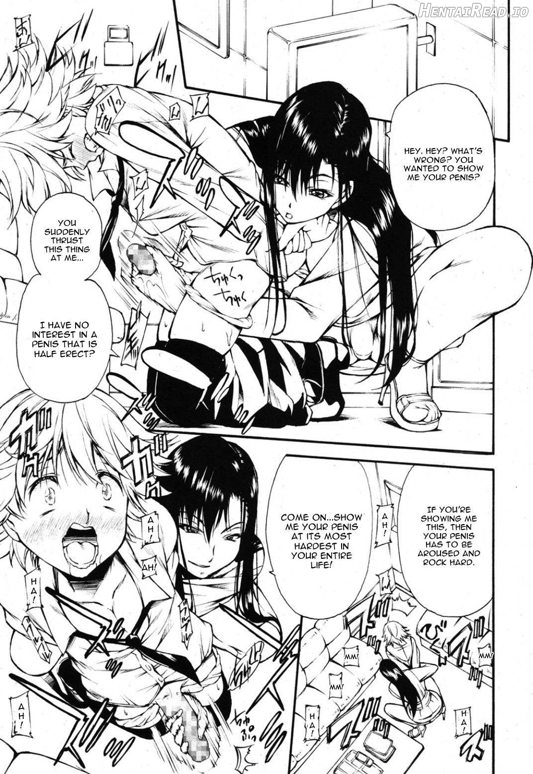 Ungirl Hentai Chapter 1 - page 7