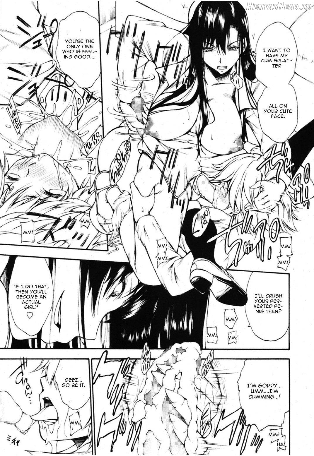 Ungirl Hentai Chapter 1 - page 15