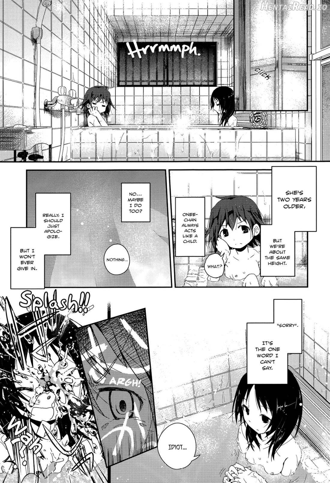 Yorimichi Hentai Chapter 1 - page 5