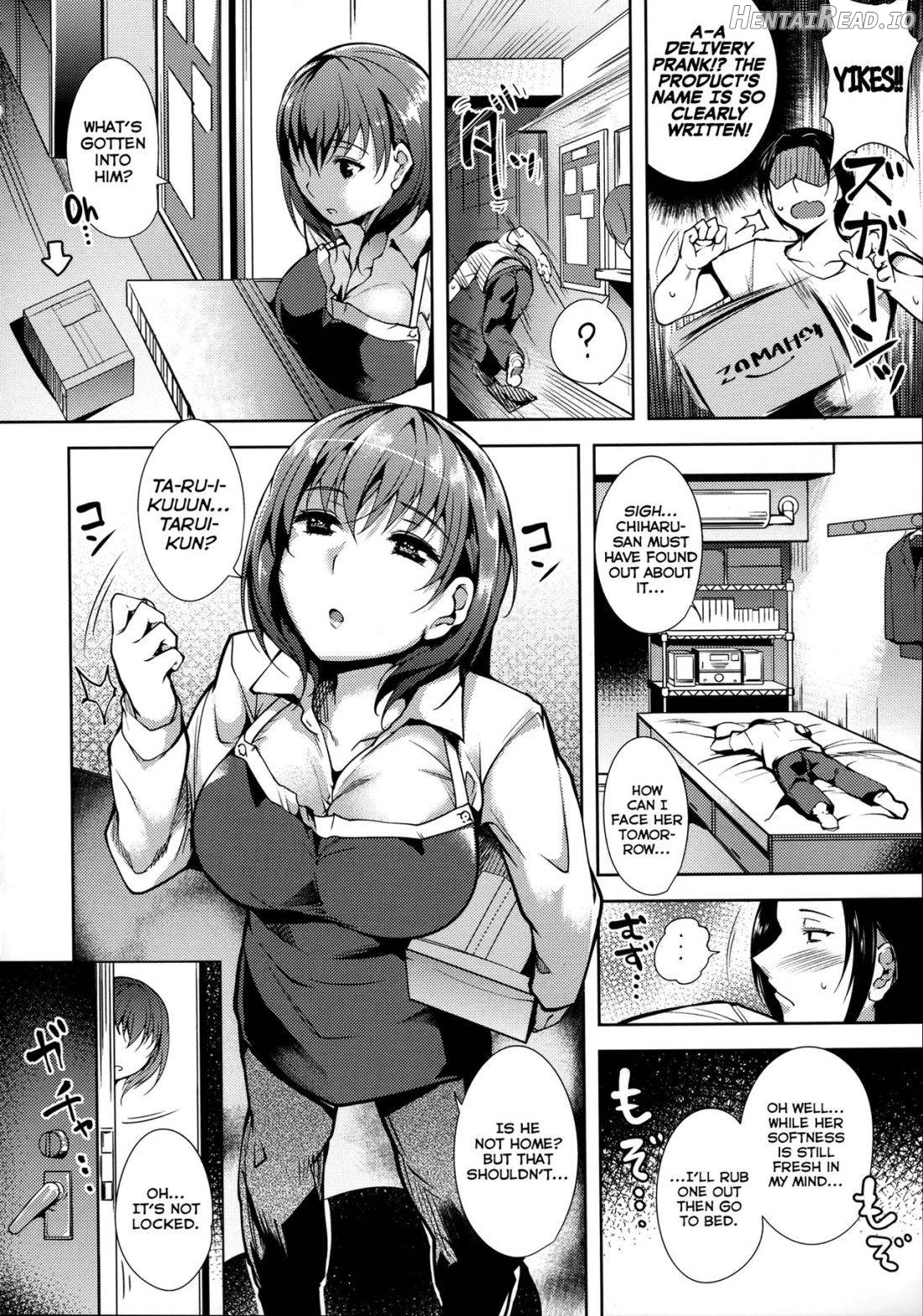 Silk no Kajitsu Ch. 1-2 Chapter 1 - page 28
