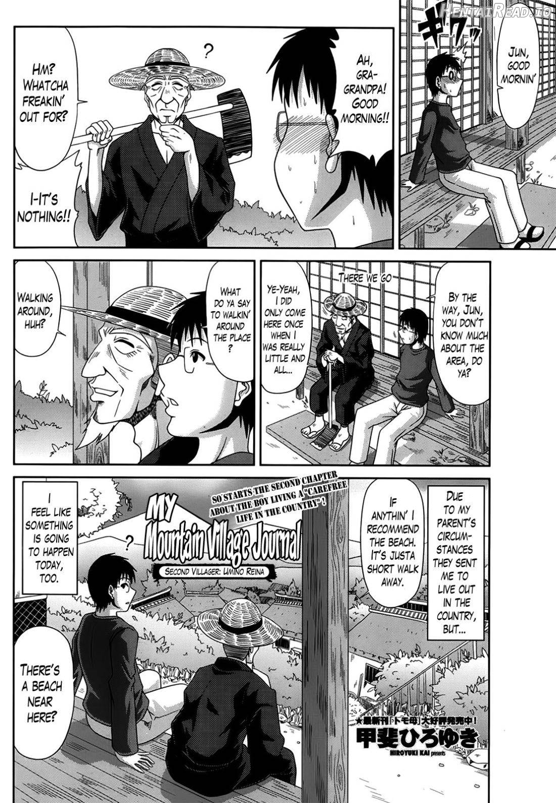 Boku no Yamanoue Mura Nikki Chapter 1 - page 22