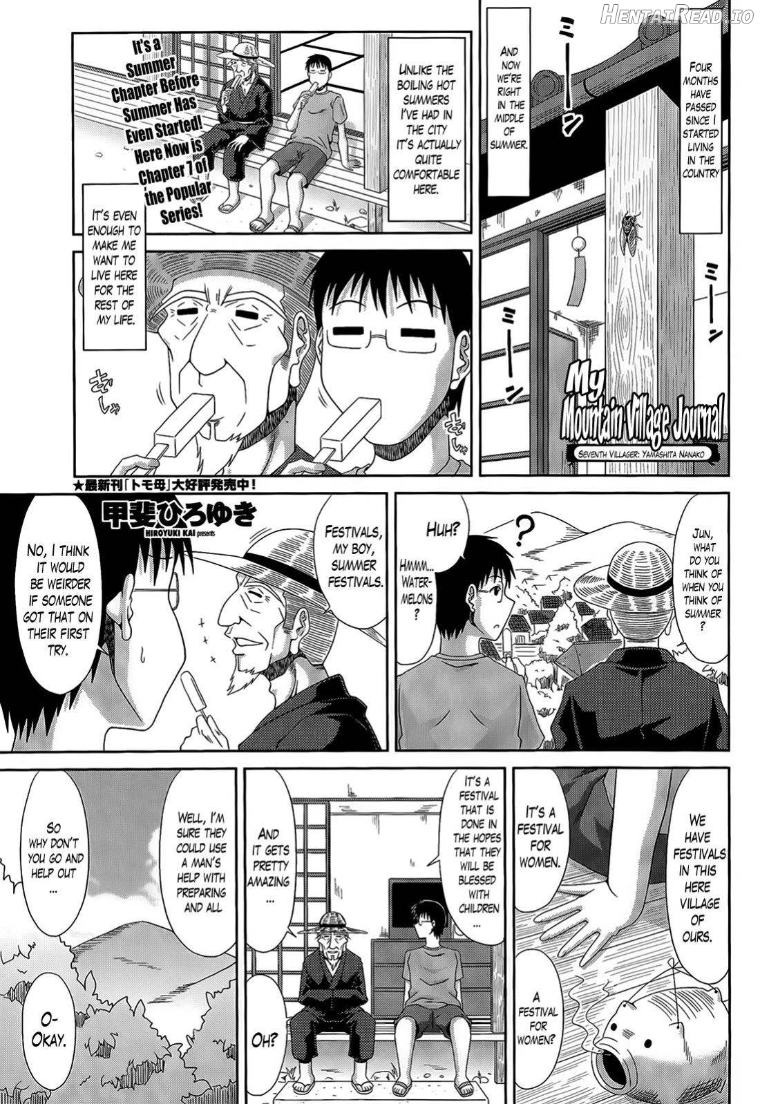 Boku no Yamanoue Mura Nikki Chapter 1 - page 121