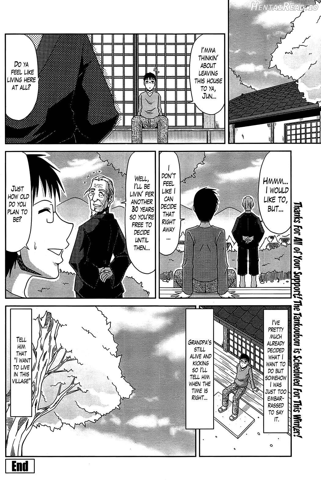 Boku no Yamanoue Mura Nikki Chapter 1 - page 220