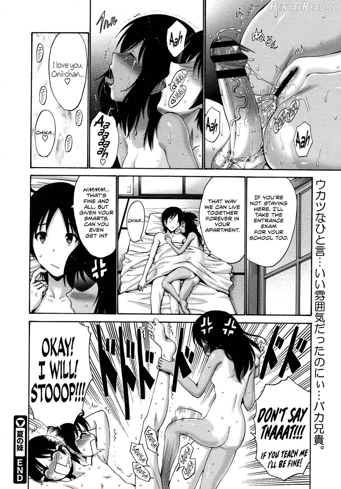 Natsu no Imouto Chapter 1 - page 24