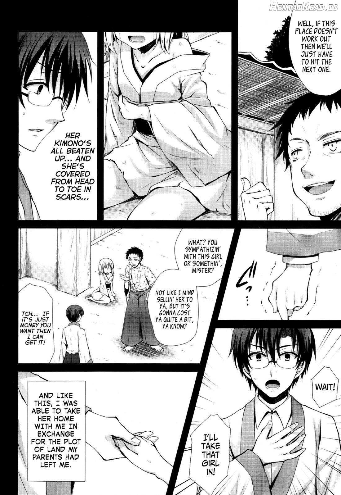 Konjiki Renka Chapter 1 - page 4