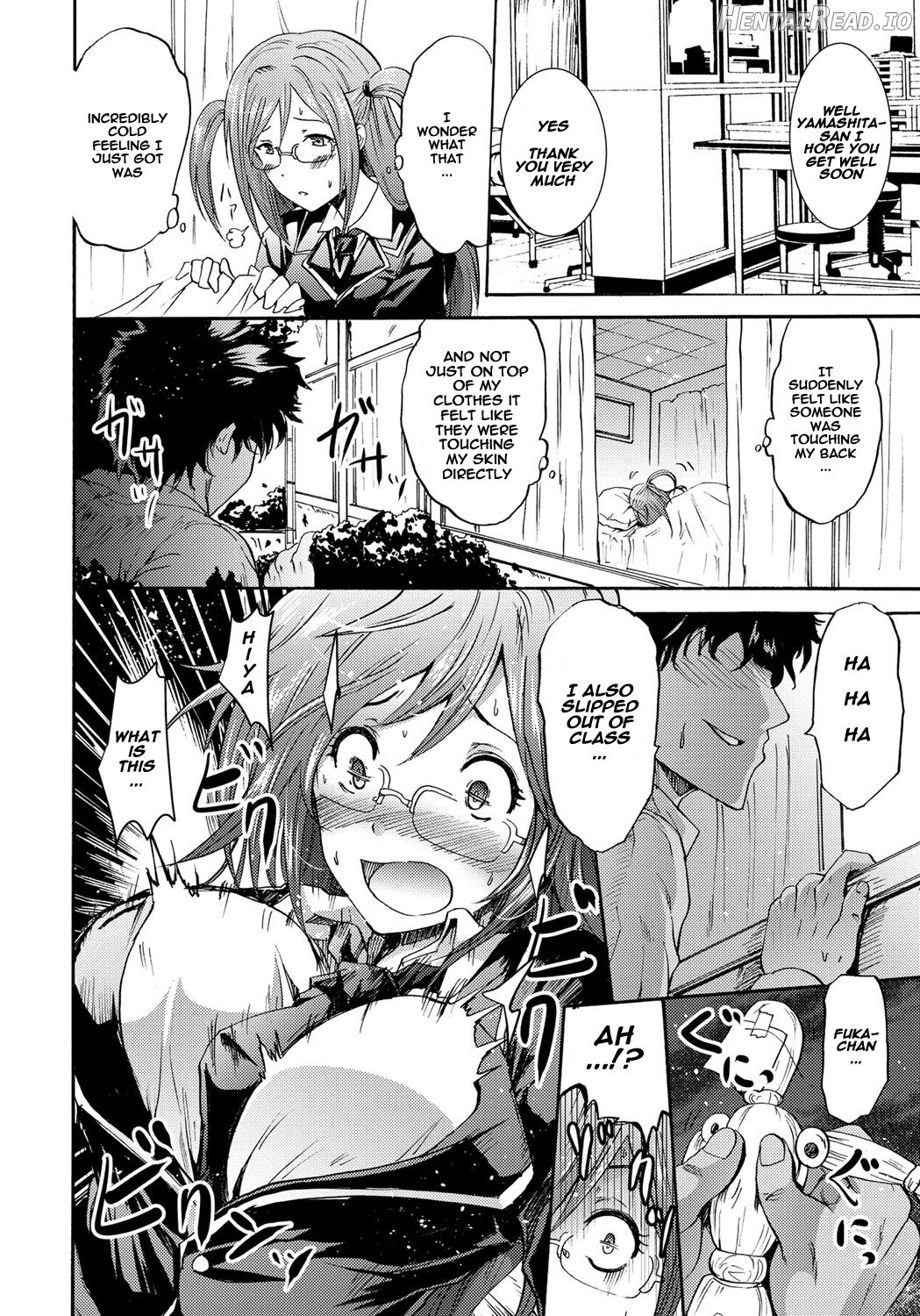Sleipnir ~Kyousei Suimin Keitai~ Chapter 1 - page 11