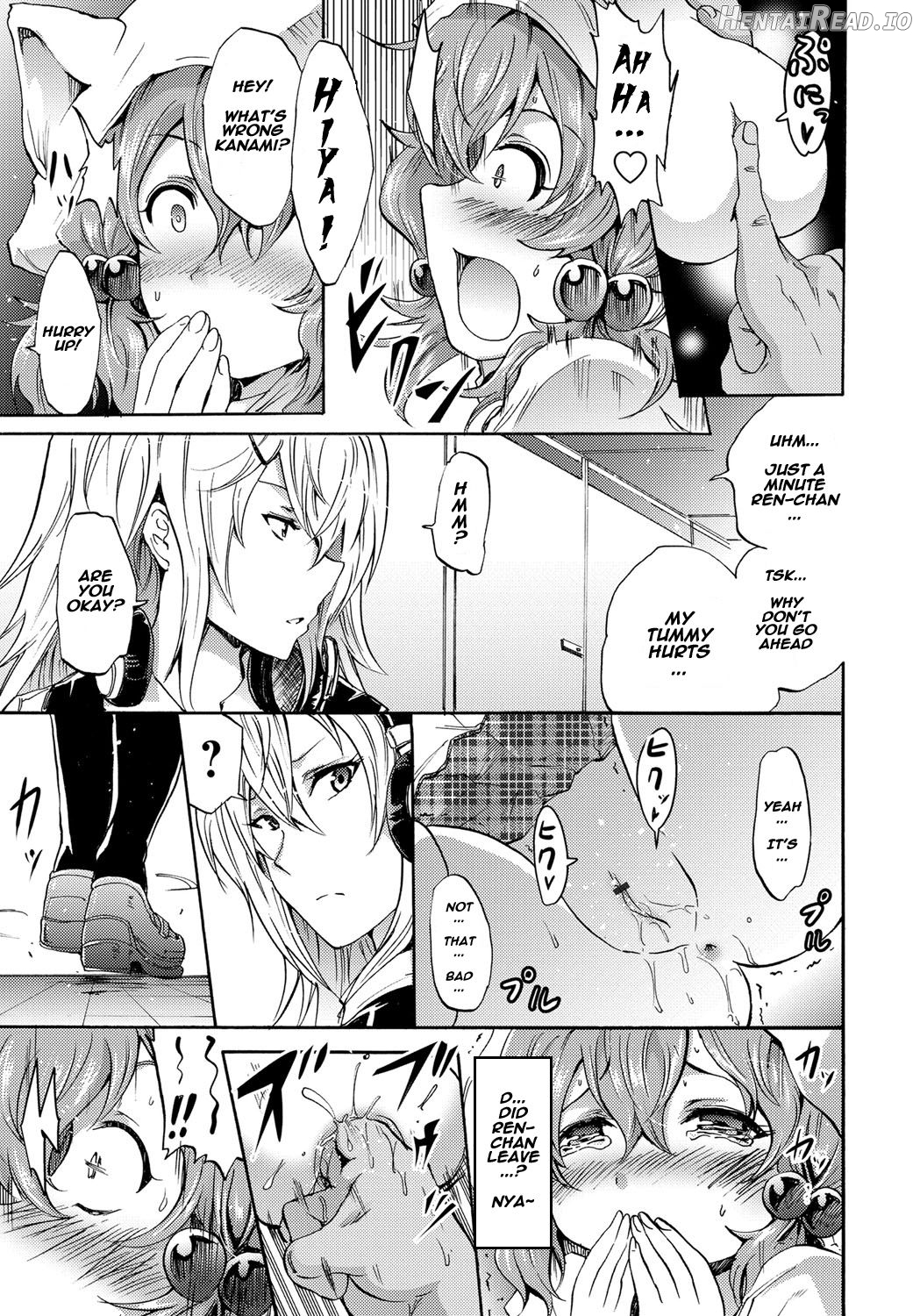 Sleipnir ~Kyousei Suimin Keitai~ Chapter 1 - page 20