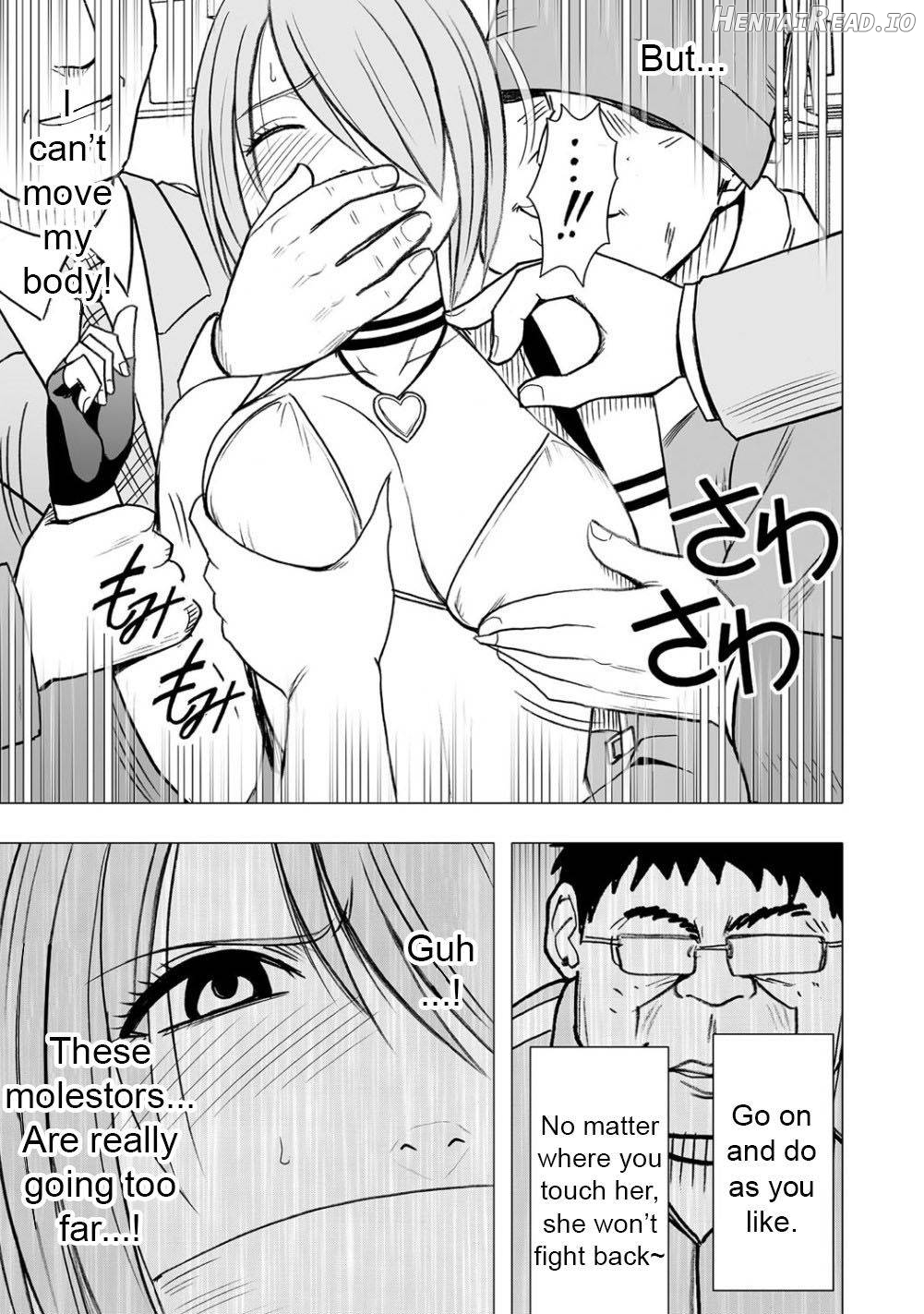 Virgin Idol 7 Chapter 1 - page 14