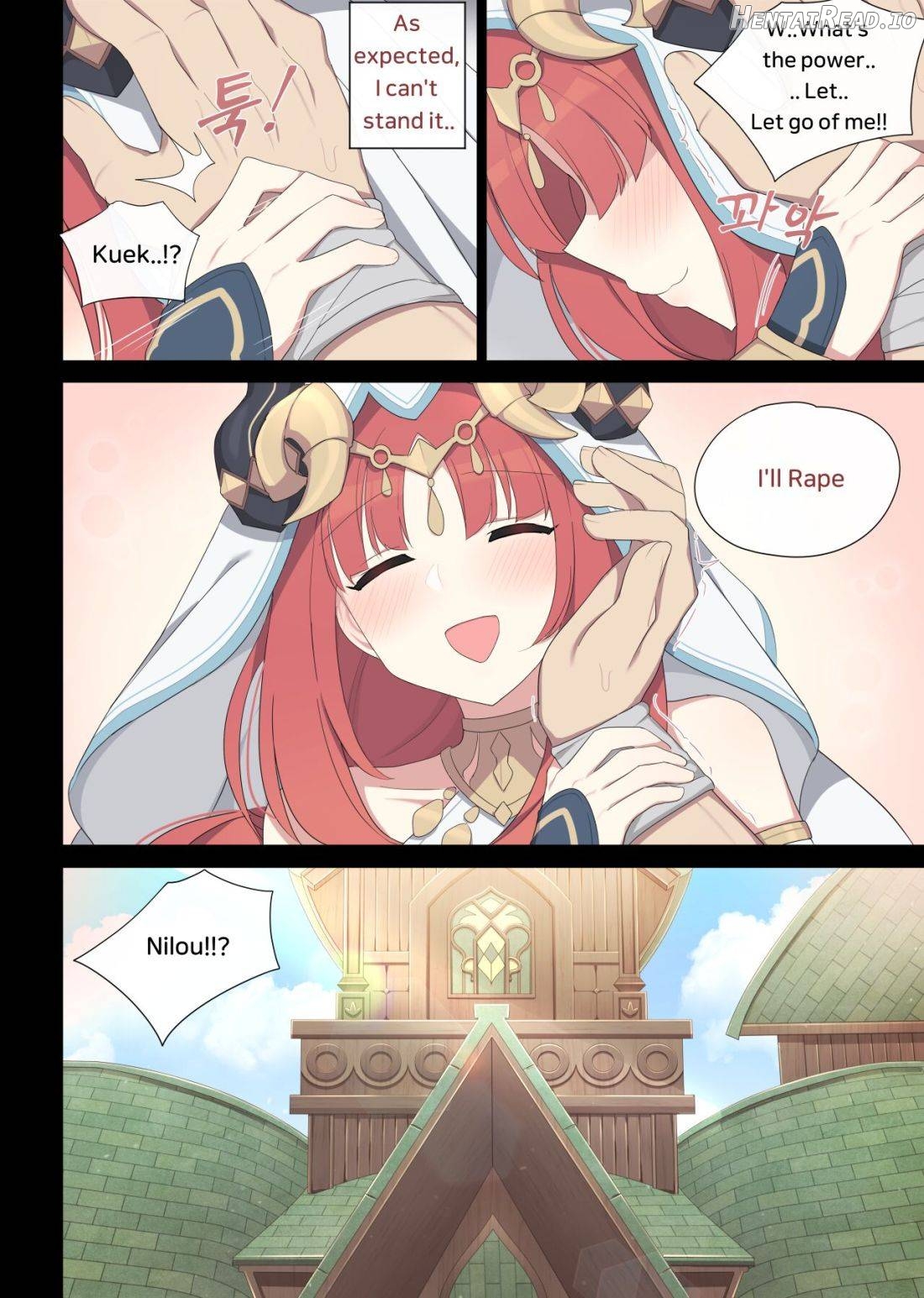 Nilou Hentai Chapter 1 - page 9