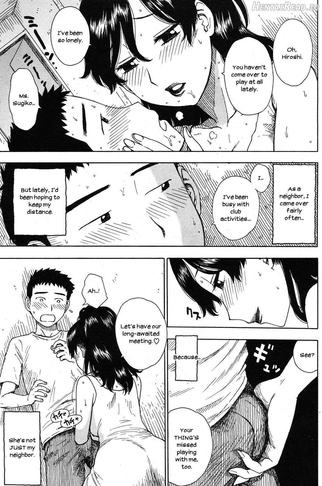 Tonari no Hitozuma Chapter 1 - page 3