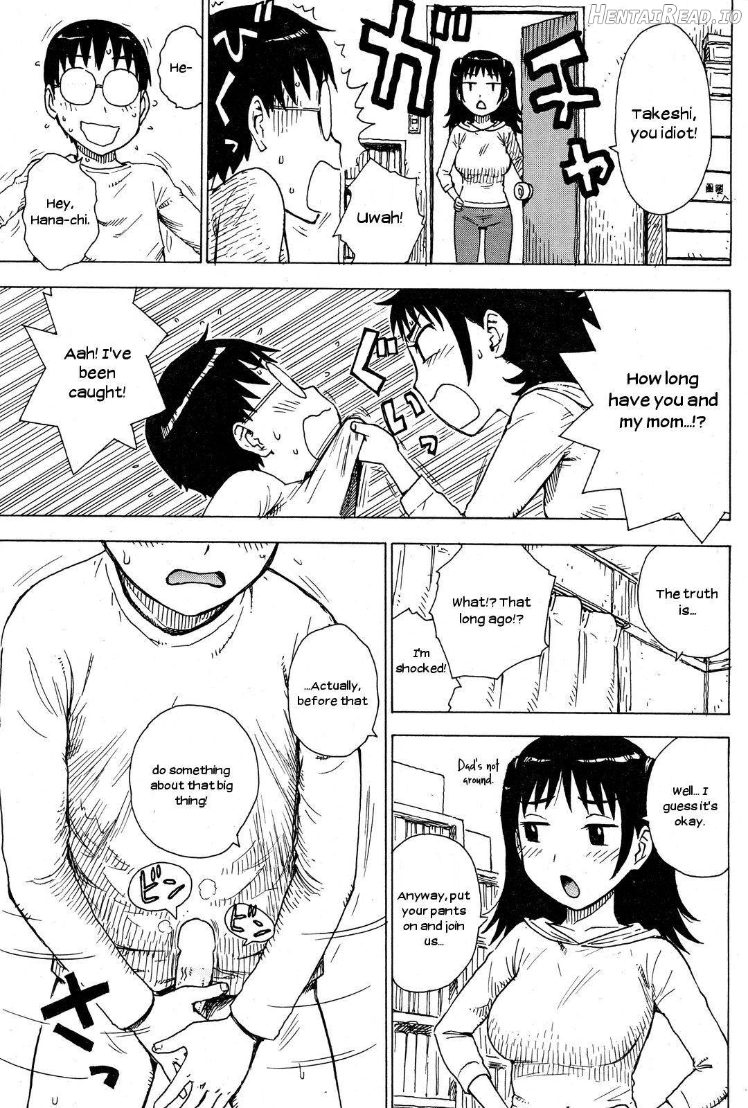 Tonari no Hitozuma Chapter 3 - page 7