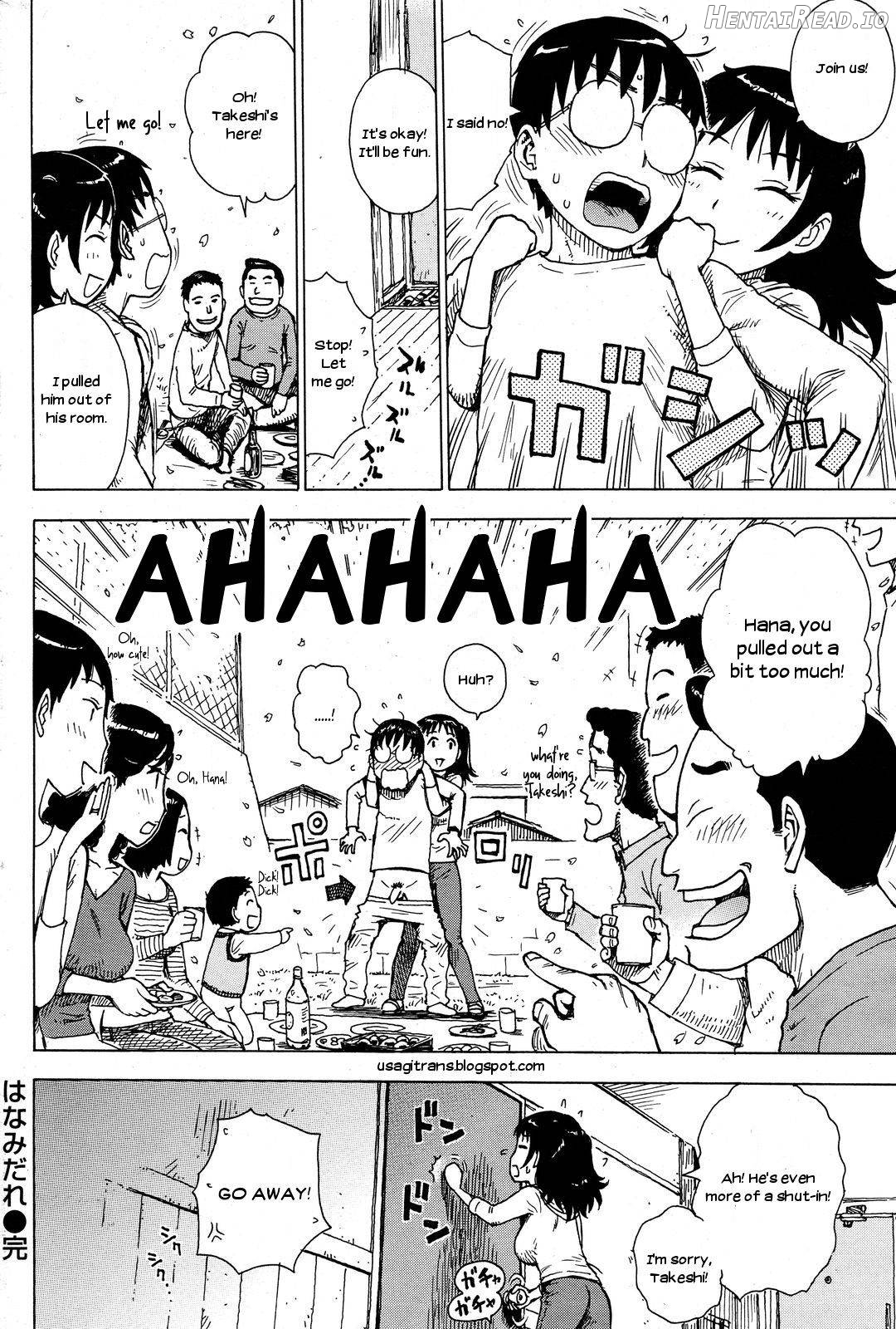 Tonari no Hitozuma Chapter 3 - page 16