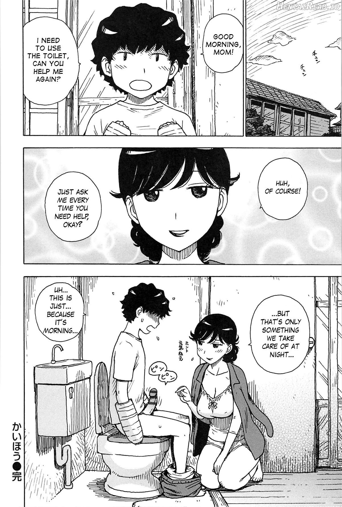 Tonari no Hitozuma Chapter 5 - page 16