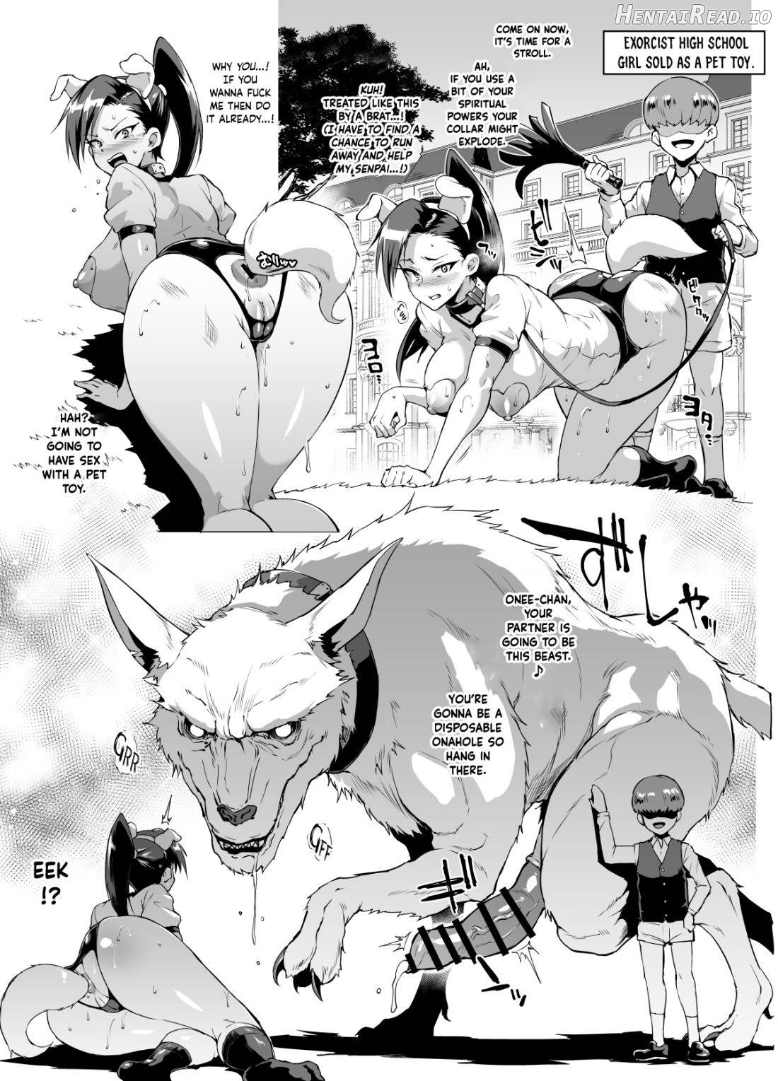 JK Taimabu Season 1 Chapter 1 - page 15