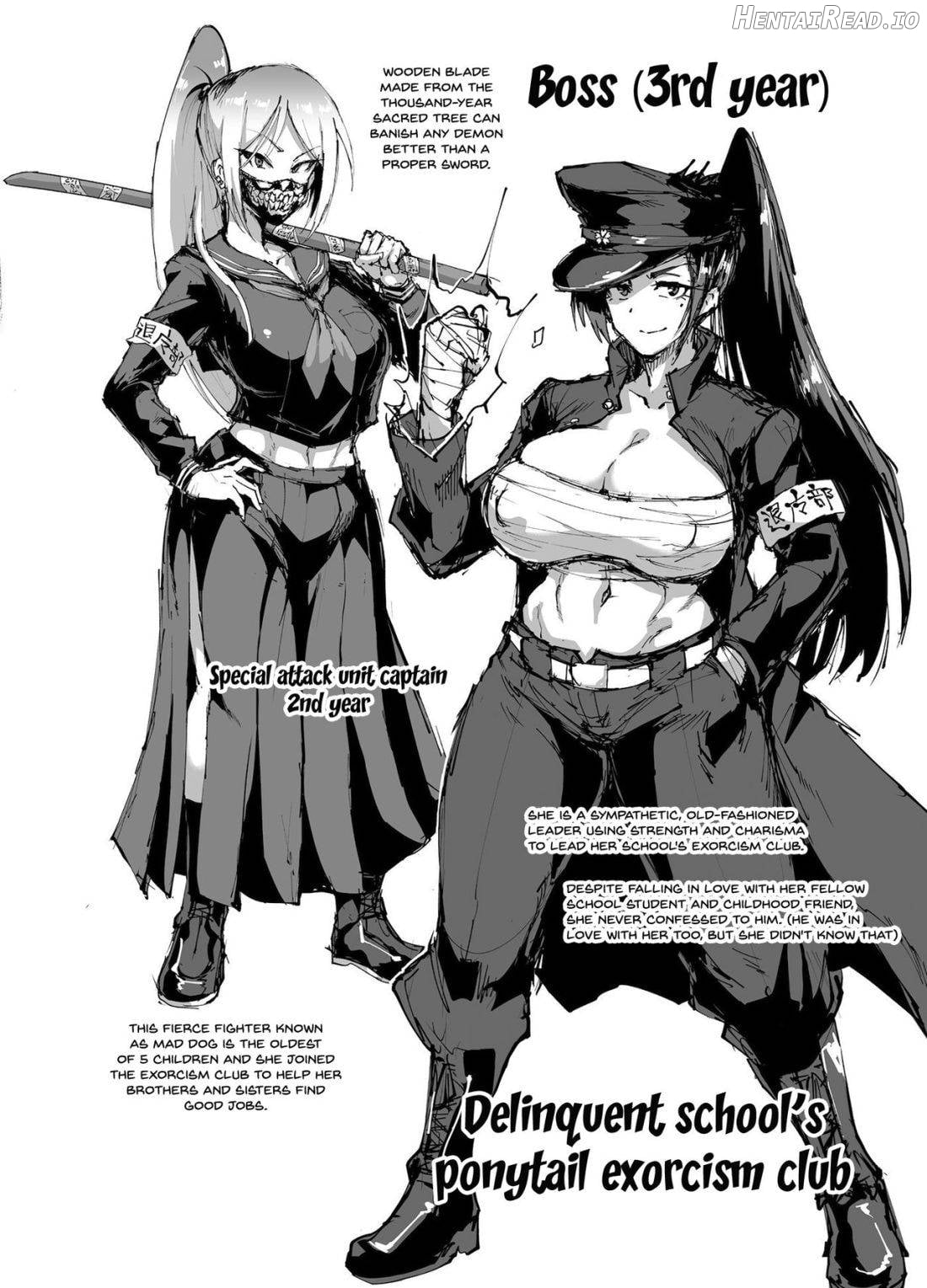 JK Taimabu Season 1 Chapter 1 - page 62
