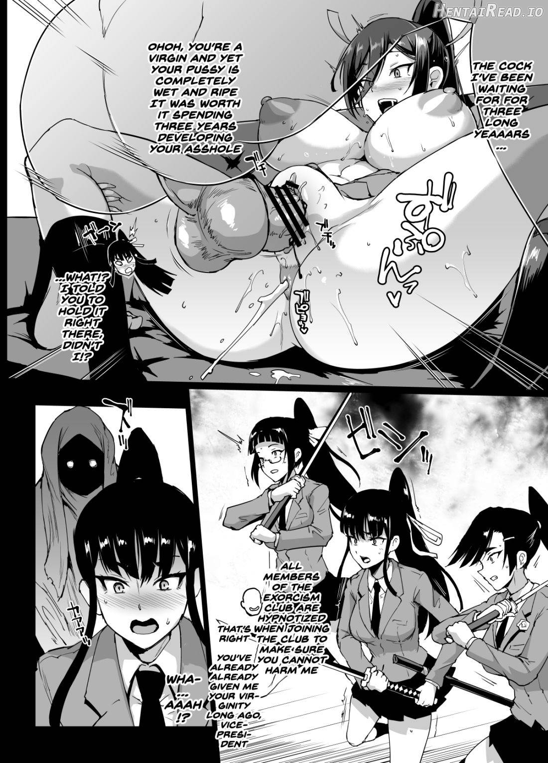 JK Taimabu Season 1 Chapter 1 - page 84