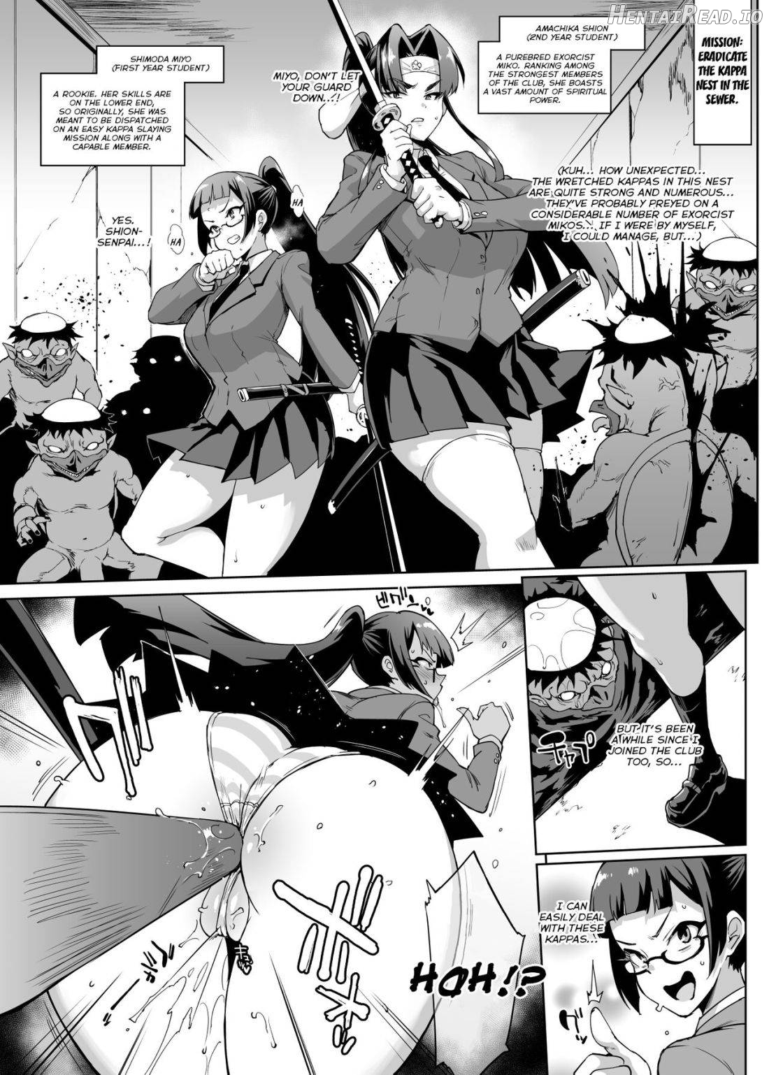 JK Taimabu Season 1 Chapter 2 - page 13