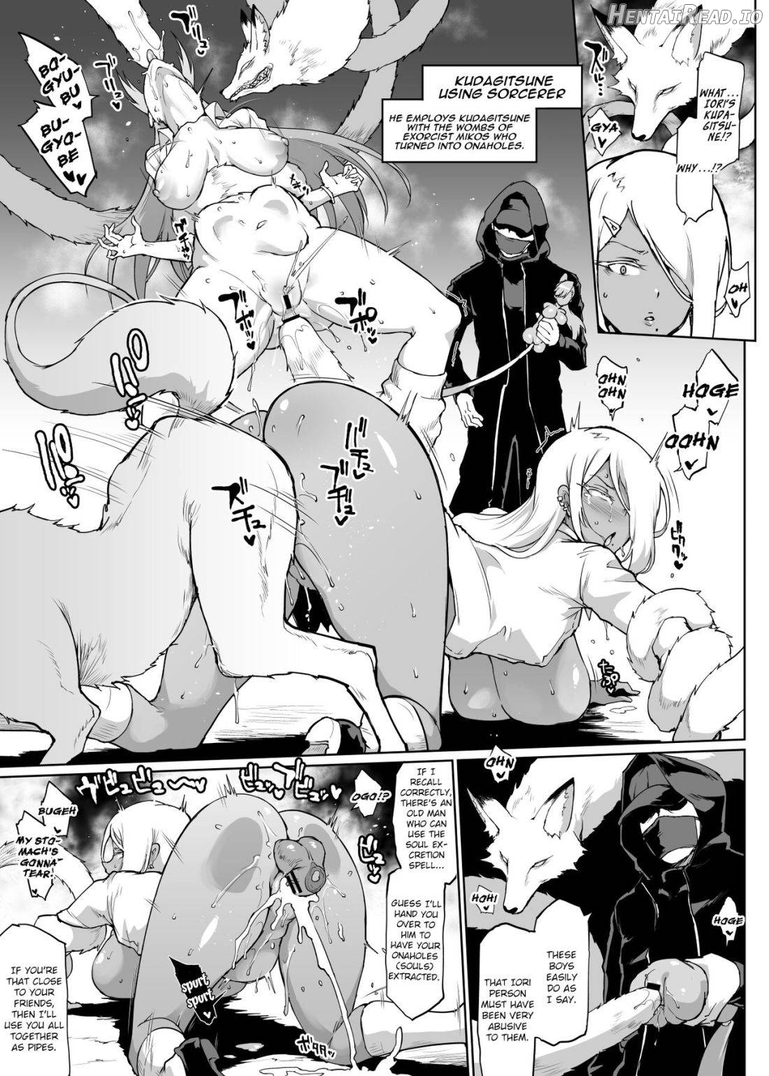 JK Taimabu Season 1 Chapter 2 - page 43