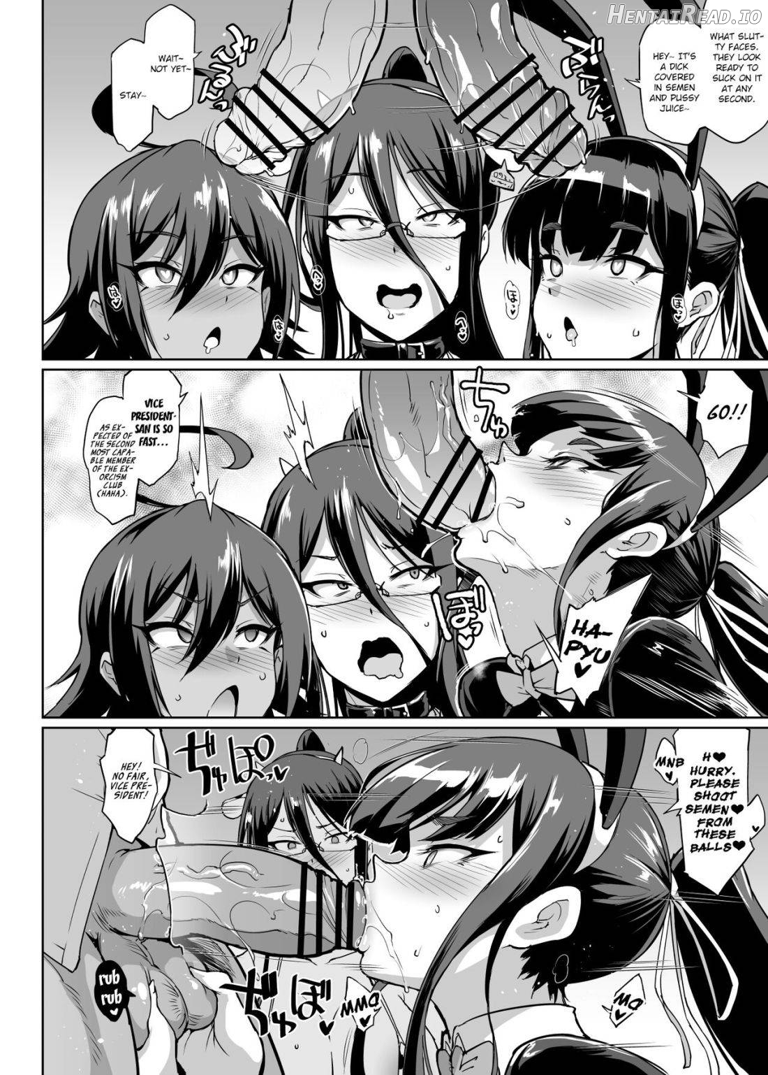 JK Taimabu Season 1 Chapter 2 - page 52