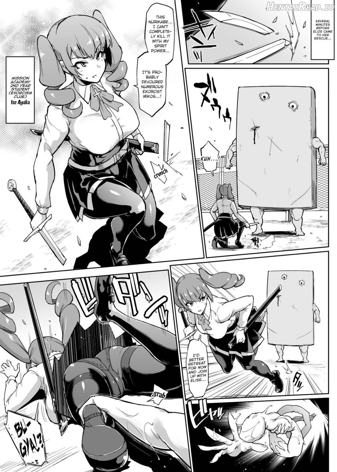 JK Taimabu Season 1 Chapter 2 - page 105