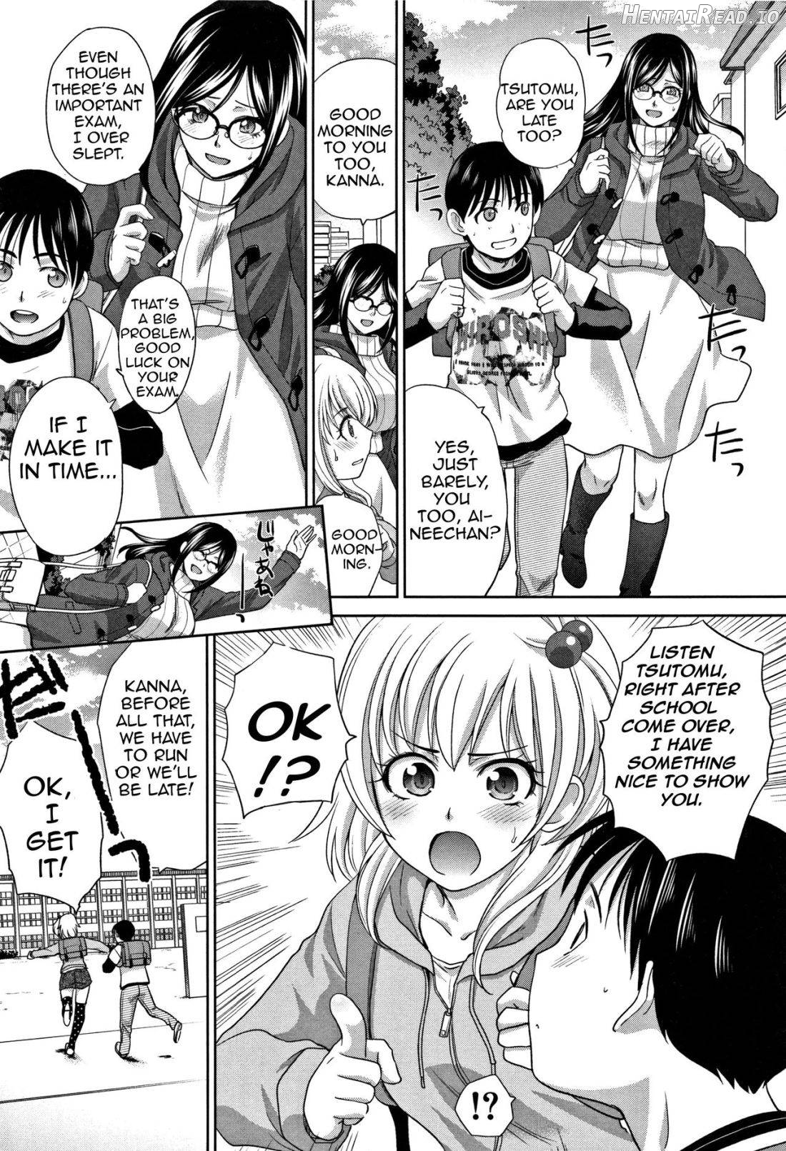 Boku no Daisuki na Oba-san Chapter 1 - page 6