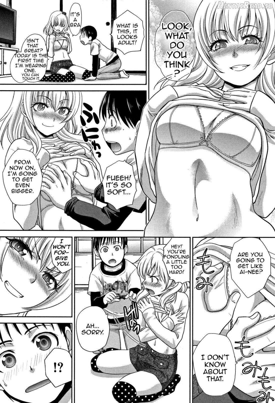 Boku no Daisuki na Oba-san Chapter 1 - page 8