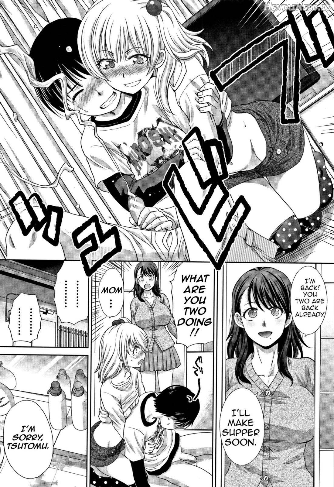 Boku no Daisuki na Oba-san Chapter 1 - page 10