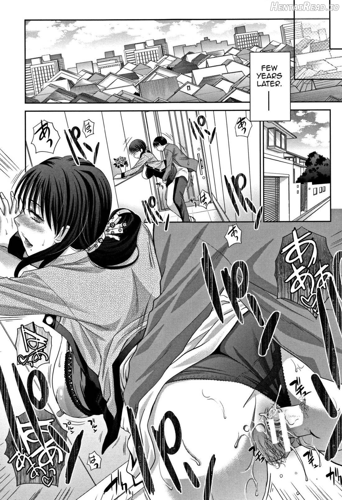 Boku no Daisuki na Oba-san Chapter 1 - page 27