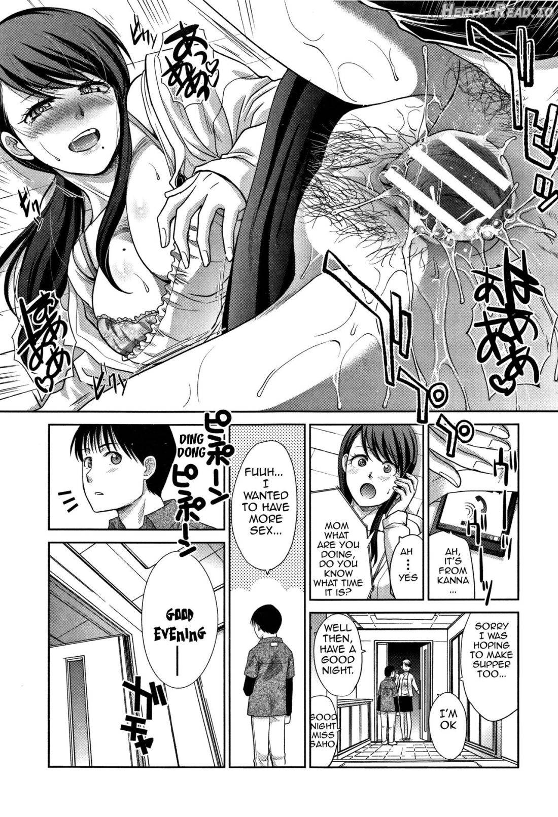 Boku no Daisuki na Oba-san Chapter 1 - page 61