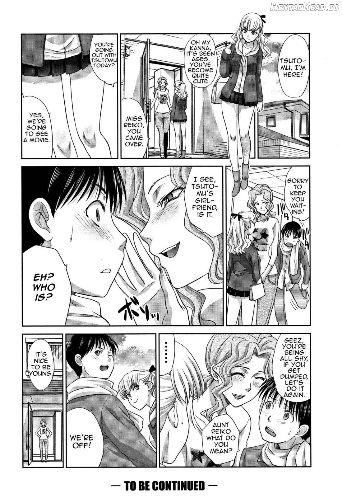 Boku no Daisuki na Oba-san Chapter 1 - page 78
