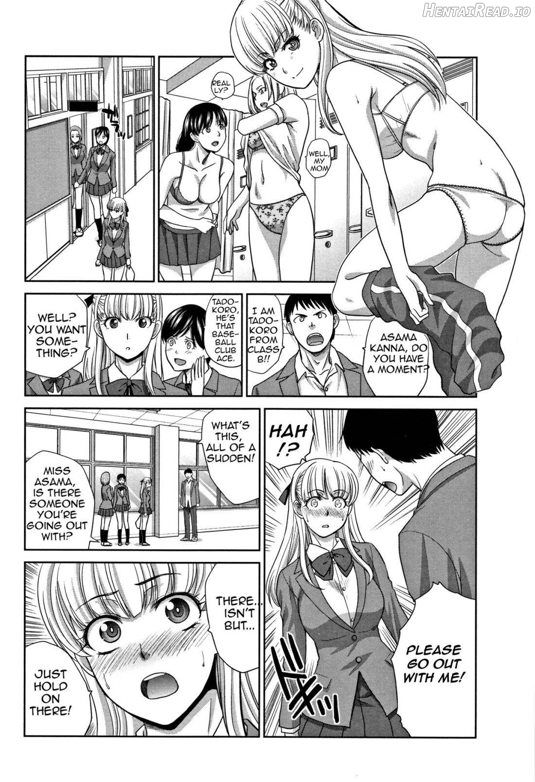 Boku no Daisuki na Oba-san Chapter 1 - page 84