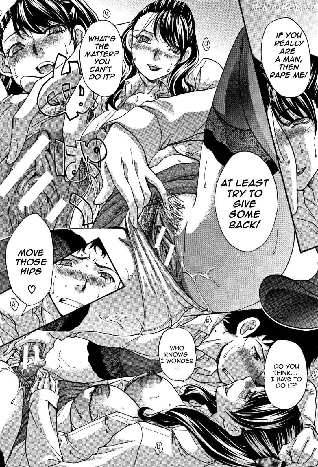 Boku no Daisuki na Oba-san Chapter 1 - page 190
