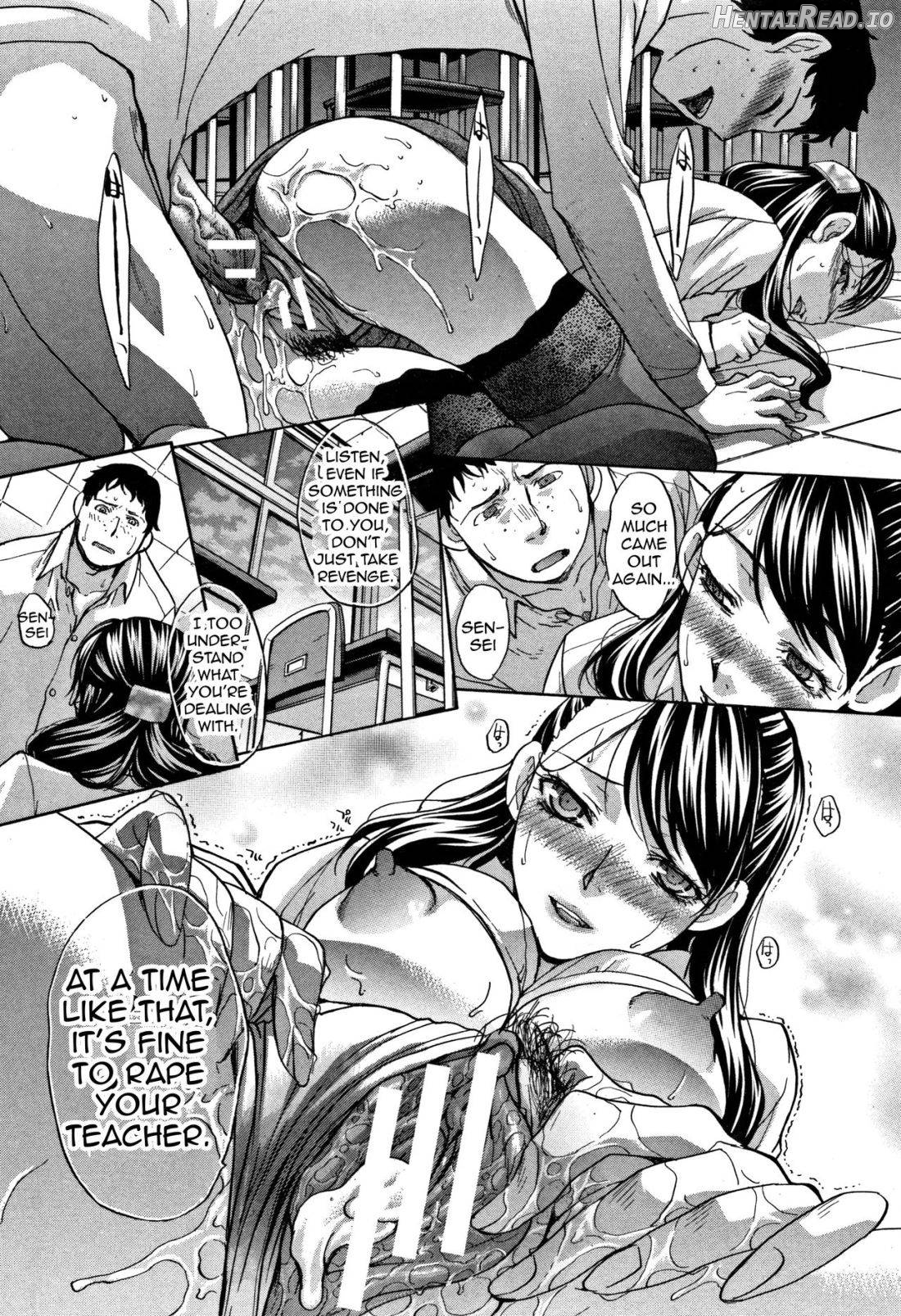 Boku no Daisuki na Oba-san Chapter 1 - page 196