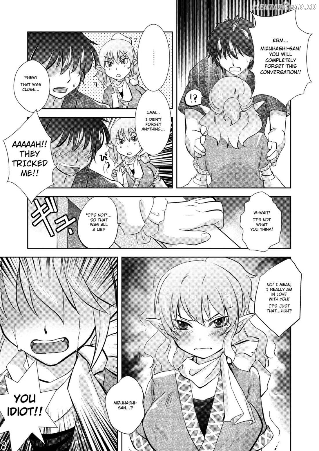 Opparusui Hentai Chapter 1 - page 6