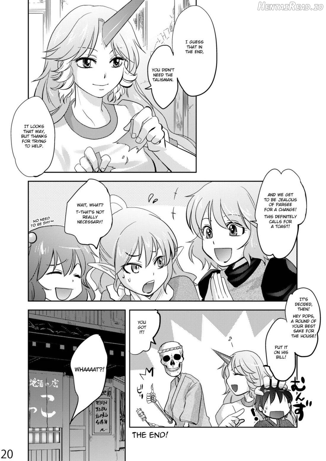 Opparusui Hentai Chapter 1 - page 18