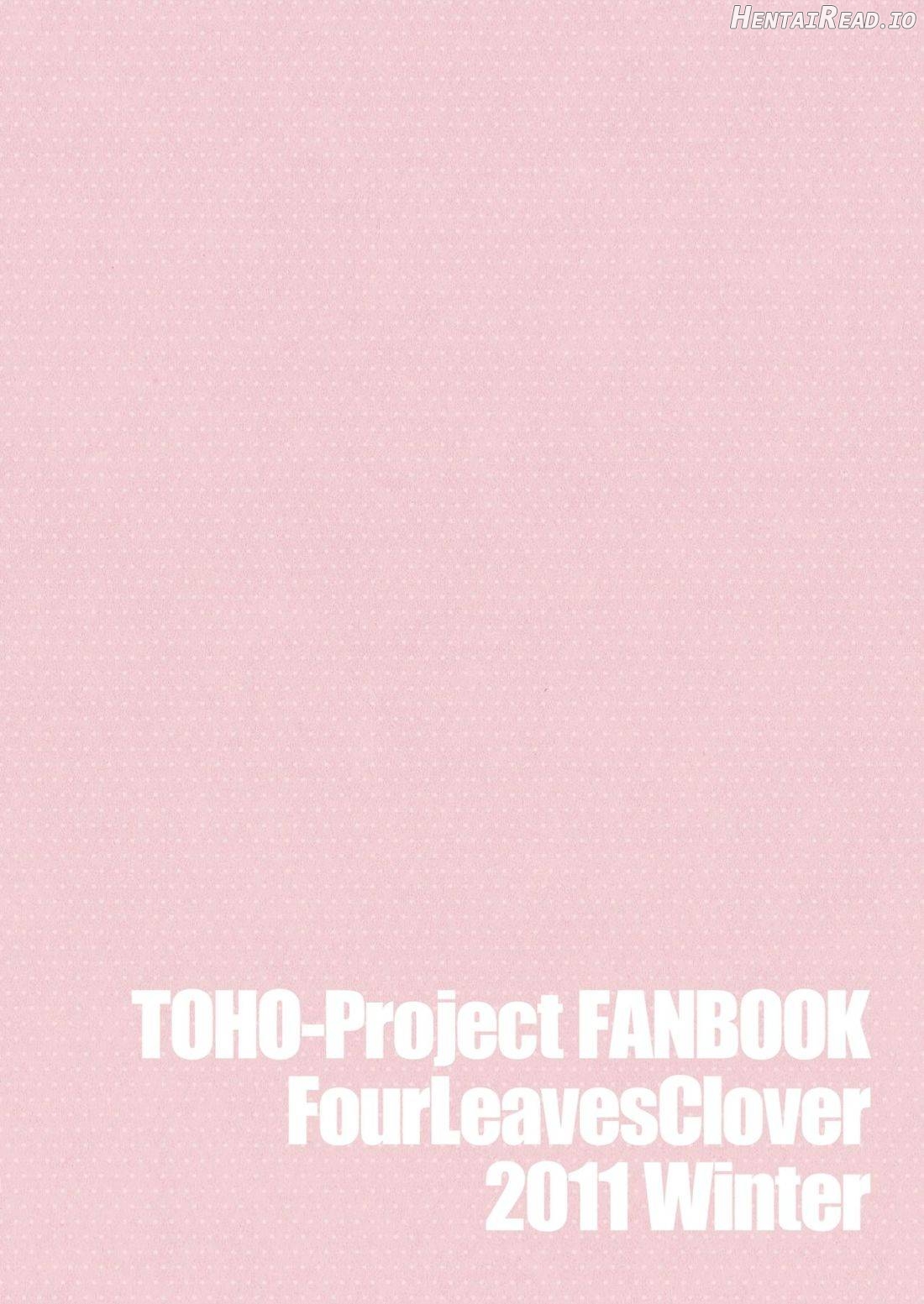Opparusui Hentai Chapter 1 - page 21