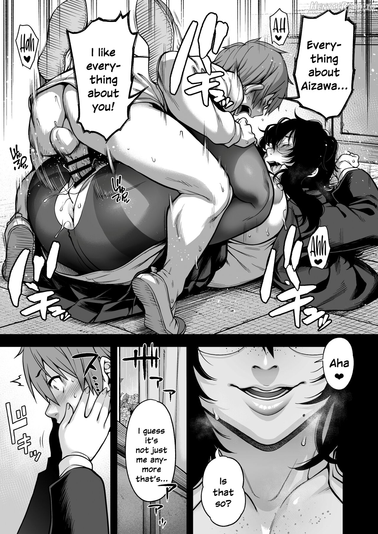 Aizome Hentai Chapter 1 - page 25