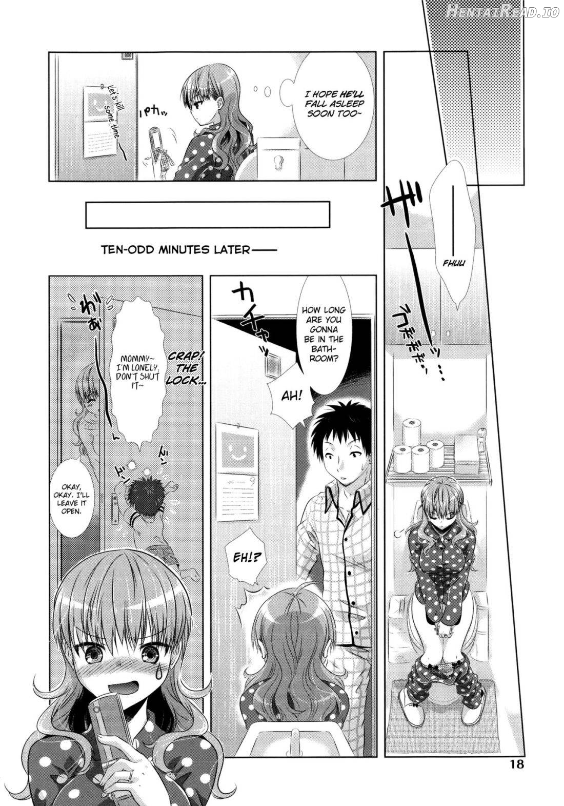 Manjiru Torotoro Chapter 1 - page 21