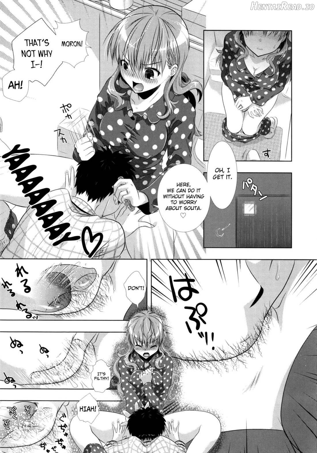 Manjiru Torotoro Chapter 1 - page 22